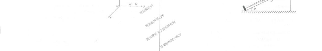 [成都三诊]成都市2022级高中毕业班第三次诊断性检测各科答案及试卷(已更新化学 历史 英语等10份)物理试题