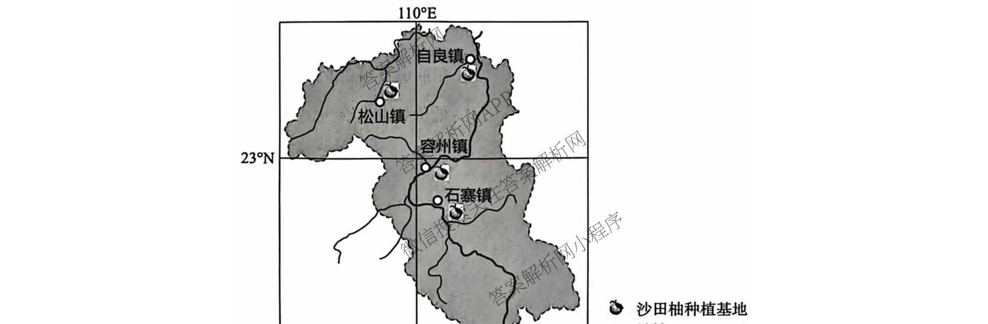 河北省邢台市卓越联盟2025-2026学年下学期开学考高三(3.5)(已更新地理、政治、英语等9份)地理试题
