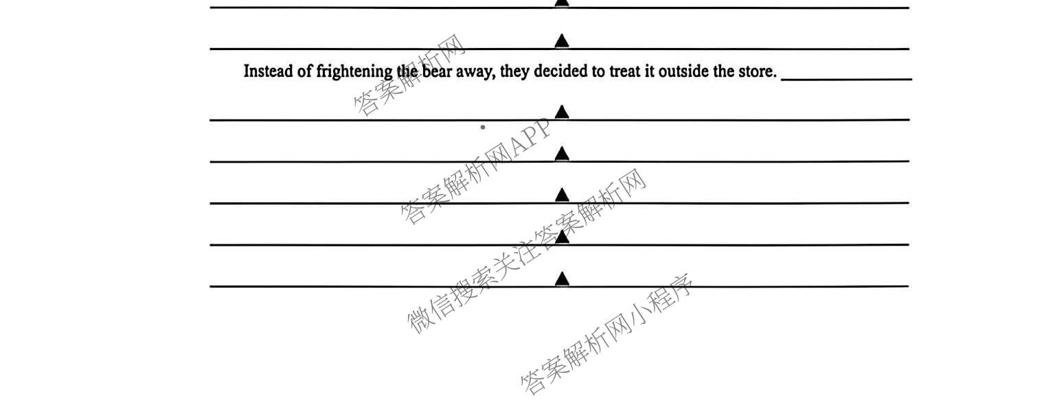 江苏省镇江市2026~2027学年第一学期高三期初质量监测2026.9试卷及答案汇总（含生物、地理、物理等）英语试题