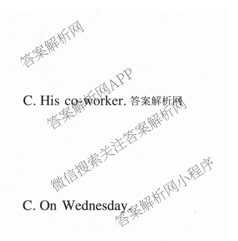 智慧上进2026届高三总复双向达标月考调研卷(六)6试卷及答案汇总（含化学(HEN) 政治 英语(I)等）英语试题