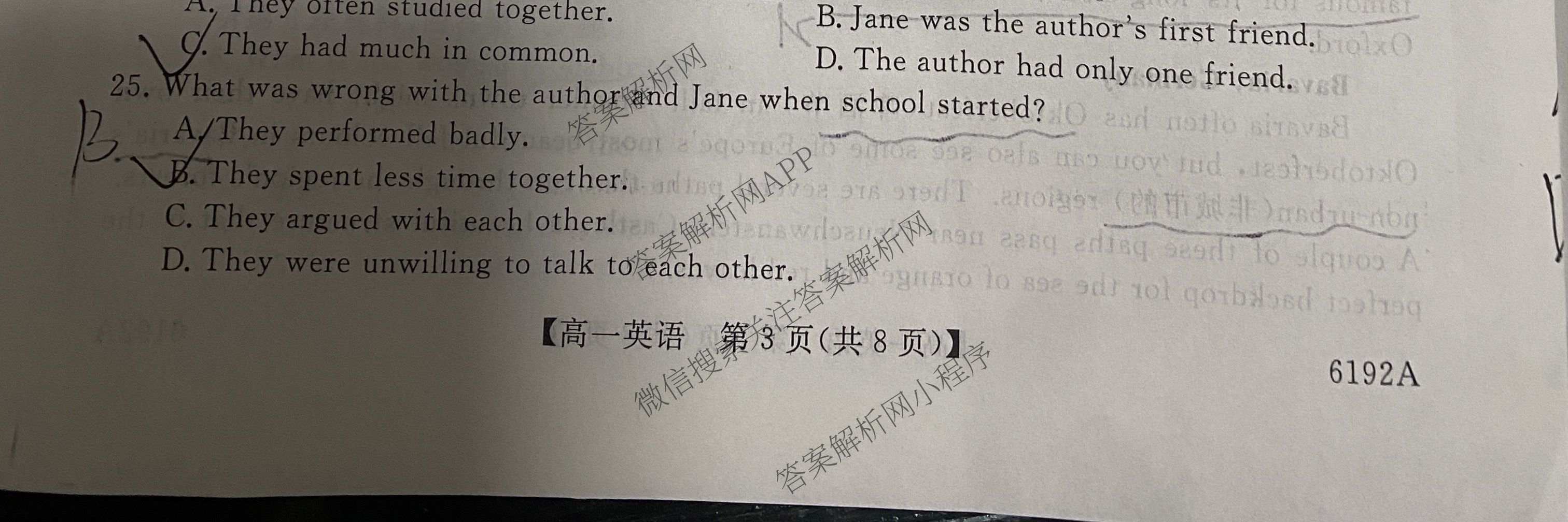 陕西省2025~2026第一学期12月质量检测高一(6192A)（含数学、生物、历史等）英语试题