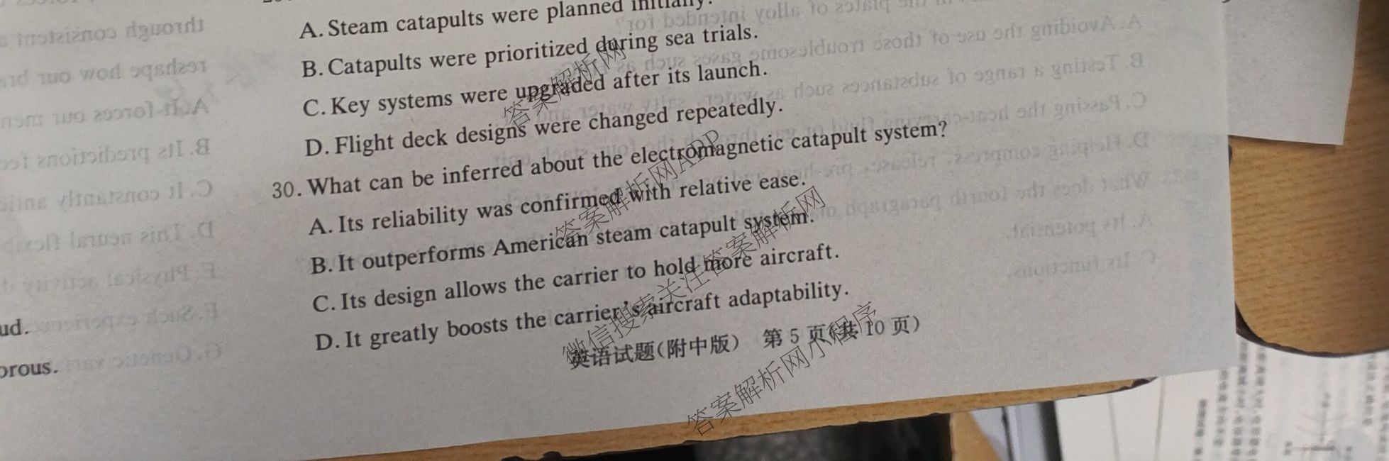 炎德英才大联考湖南师大附中2026届高三月考试卷(四)试卷及答案汇总（10科全）英语试题