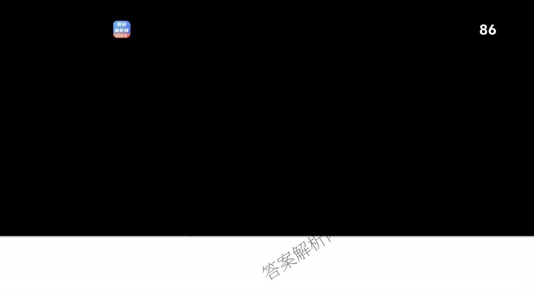 万唯江西省2025年初中学业水考试黑白卷（含物理(白卷) 历史(黑卷) 物理(黑卷)等）数学试题