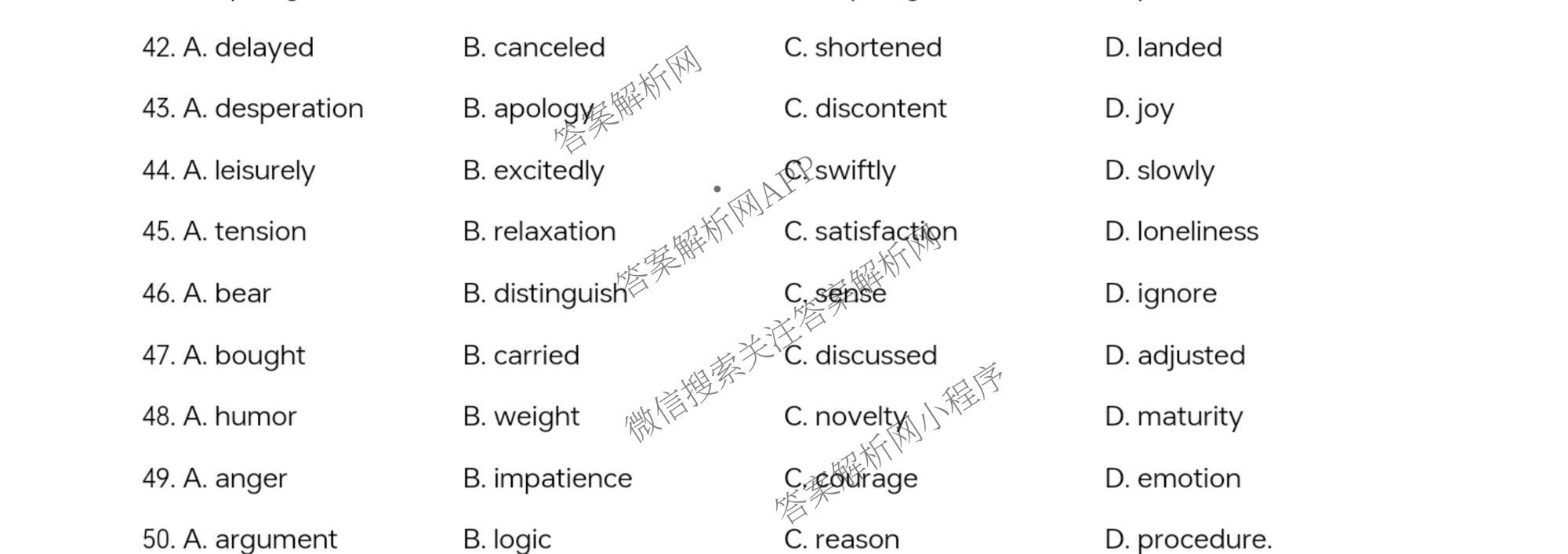 山西大学附中2025~2026学年第一学期高三10月模块诊断(总第五次): 含地理、英语、语文试卷解析英语试题