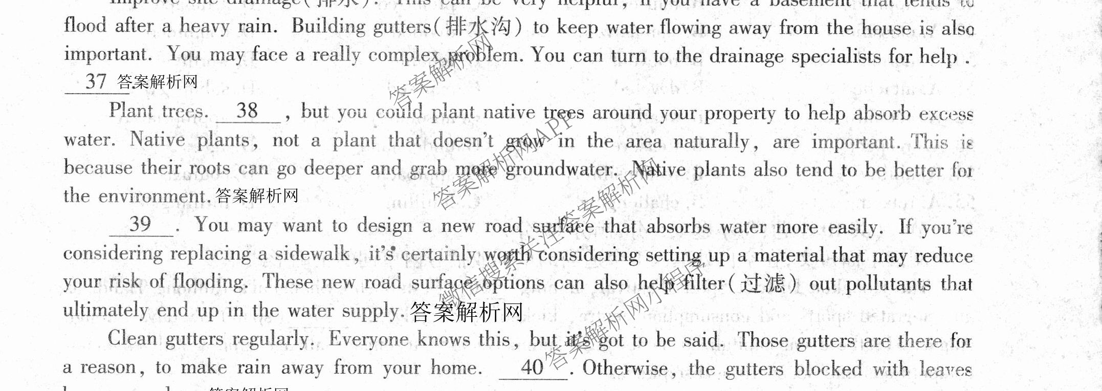 XKB-J-EX 2026届普通高等学校招生全国统一考试仿真模拟金卷(一)1（含英语(XKB-J1-B-EX)、语文(XKB-J1-EX)、数学(XKB-J1-B-EX)等4份）英语试题