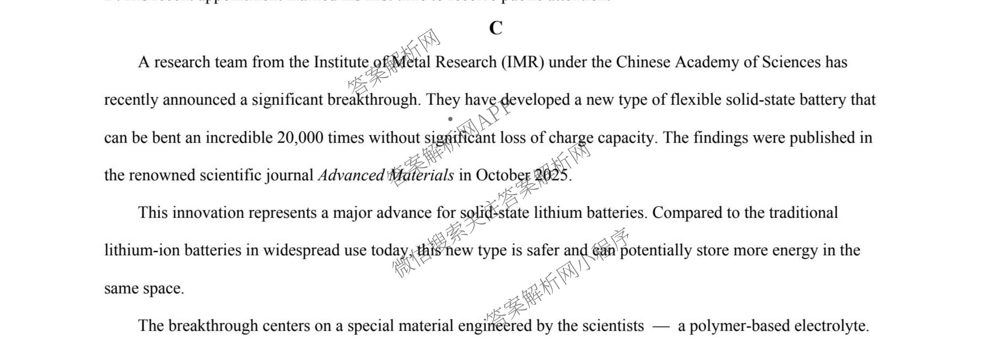 江苏省南京市镇江市徐州市联盟校2026届高三上学期10月学情调研试卷及答案汇总(已更新物理 数学 英语等9份)英语试题