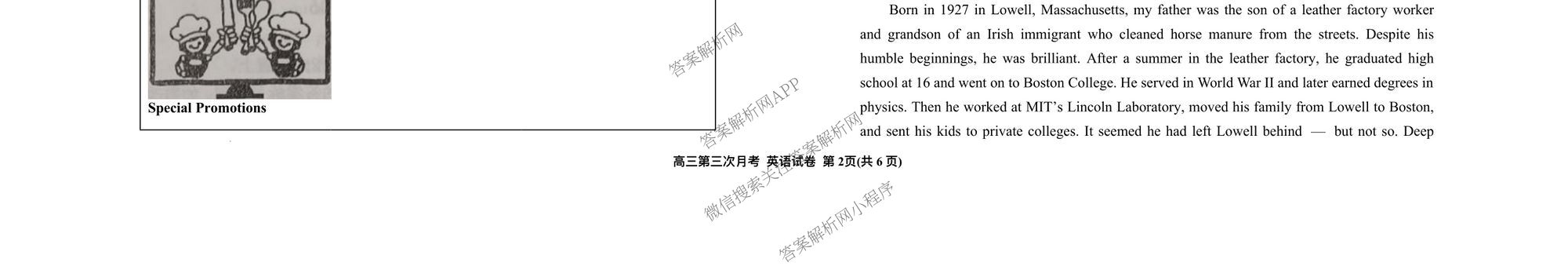 银川一中2026届高三年级第三次月考（含政治 数学 生物等）英语试题