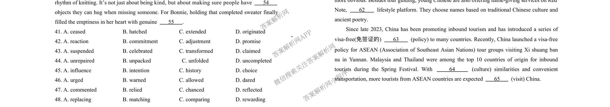 银川一中2026届高三年级第三次月考（含政治 数学 生物等）英语试题