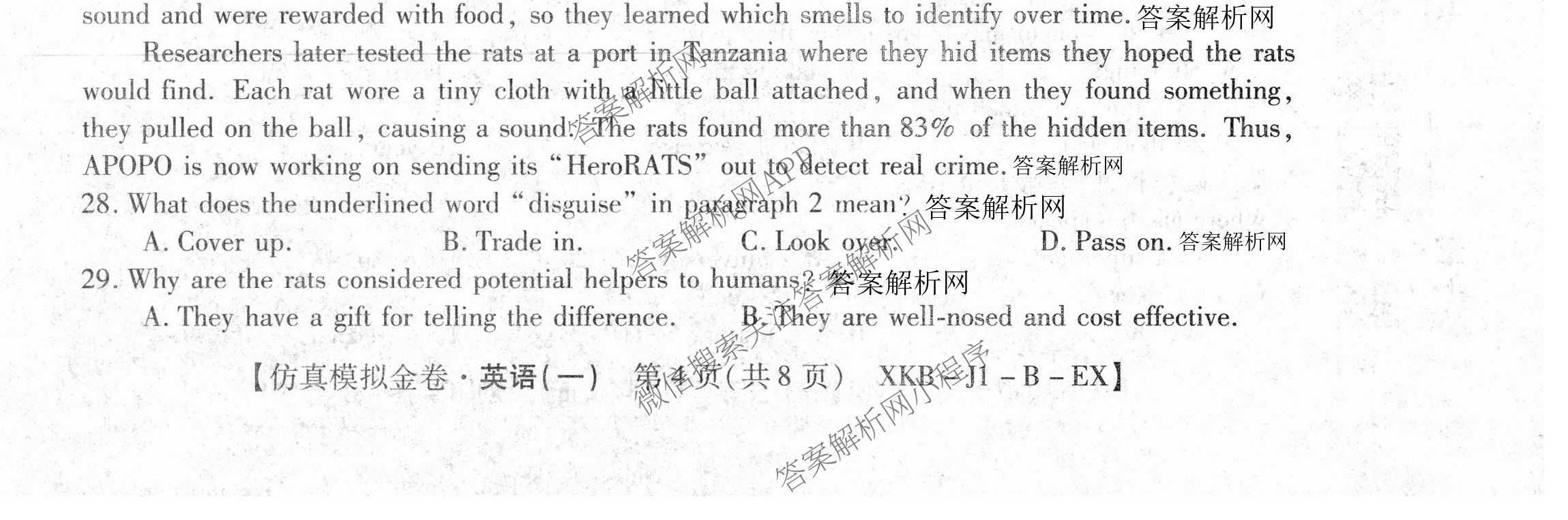 XKB-J-EX 2026届普通高等学校招生全国统一考试仿真模拟金卷(一)1（含英语(XKB-J1-B-EX)、语文(XKB-J1-EX)、数学(XKB-J1-B-EX)等4份）英语试题