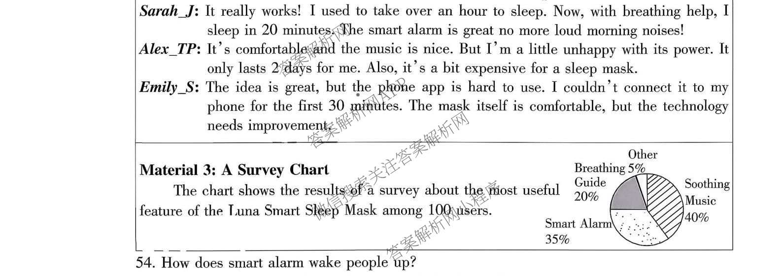 山西省运城市2025~2026学年九年级第一学期期中质量监测（含化学 数学 物理等7份）英语试题