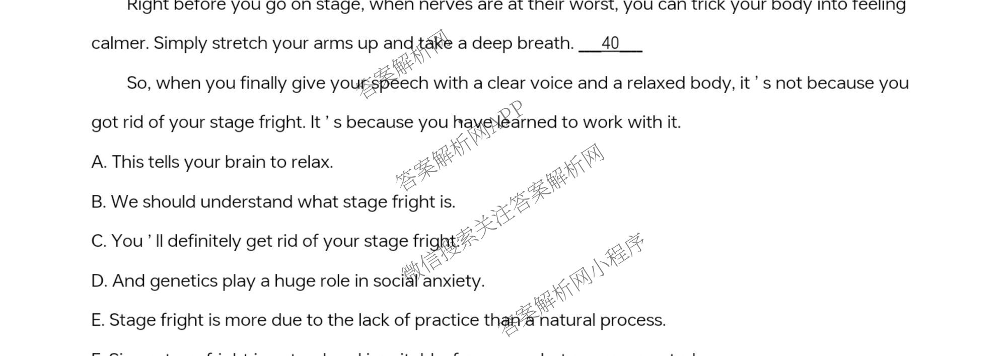 山西大学附中2025~2026学年第一学期高三10月模块诊断(总第五次): 含地理、英语、语文试卷解析英语试题