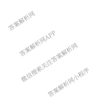 陕西2026届高三年级考试(9.29)试卷及答案汇总(已更新英语、数学、历史等9份)数学答案