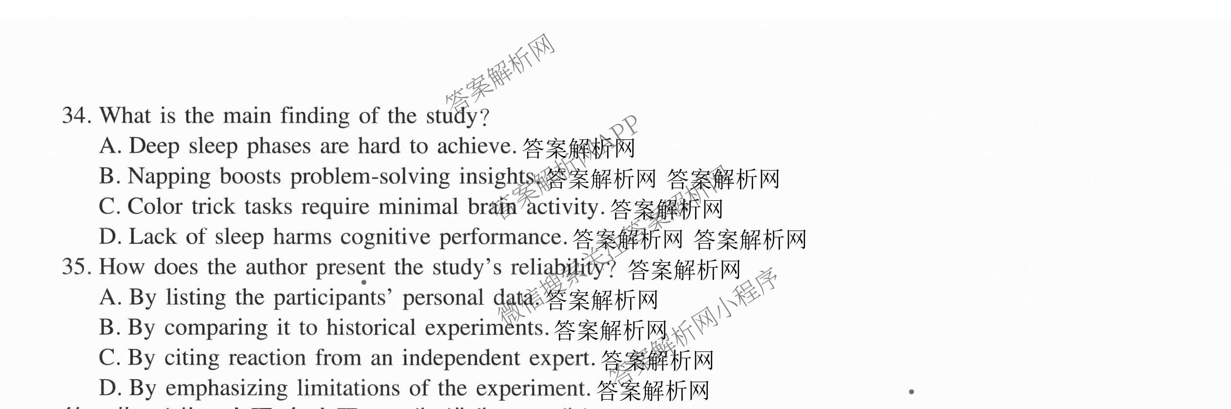 2026届智慧上进名校学术联盟高考模拟信息卷&冲刺卷&预测卷(一)1试卷及答案汇总（含化学(GD-26-1) 英语(I B-26-1) 英语(IA26-1)等）英语试题