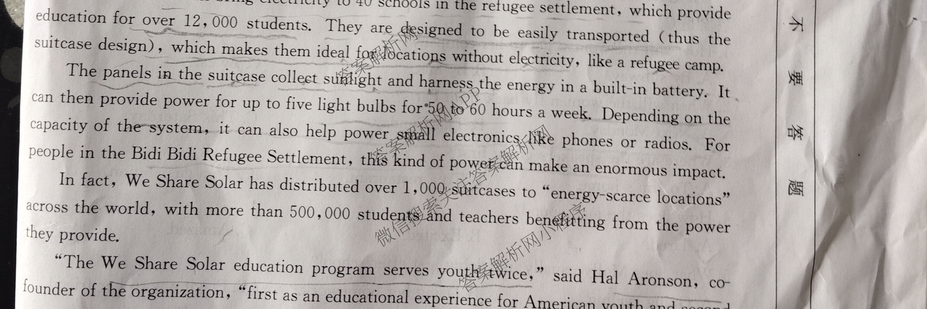 2025届山西、陕西、宁夏、青海四省区普通高中新高考高三质量检测(4.10)（含生物(B卷)、政治(A卷)、历史(B卷)等）英语试题