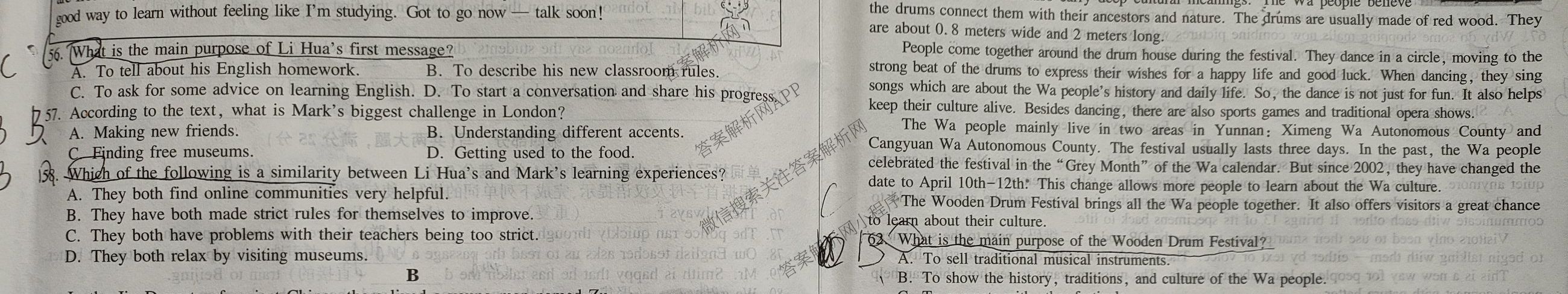 安徽省2025-2026学年九年级上学期教学质量调研(一)A卷(无标题)（含英语(译林版) 物理(人教版) 物理(沪科版)等）英语试题