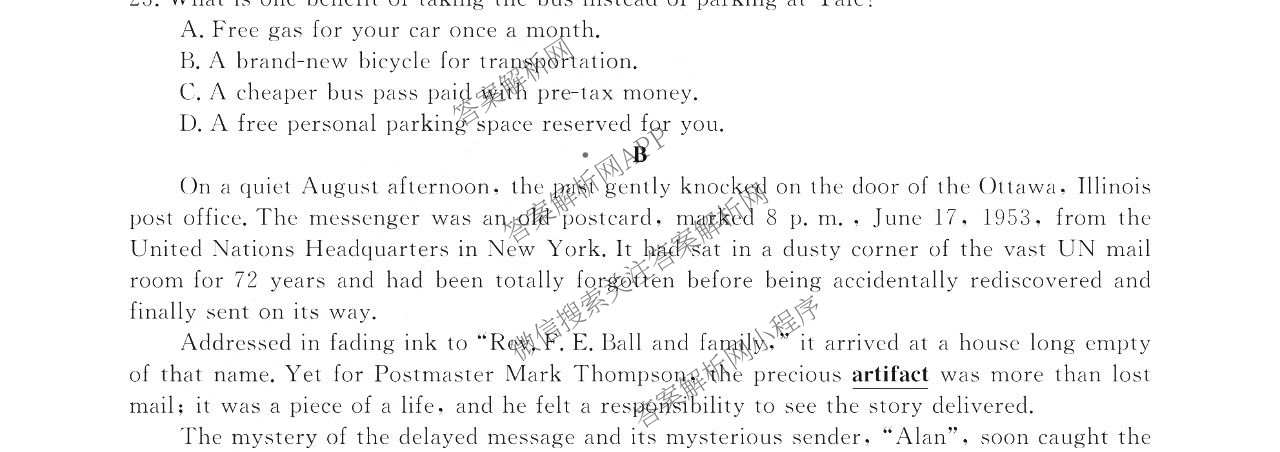 浙江强基联盟2025年12月高二联考试卷及答案汇总（含历史、物理、生物等11份）英语试题