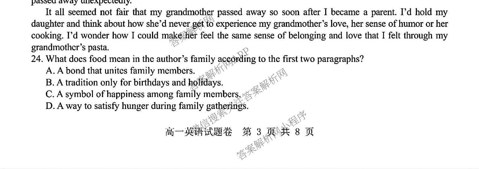 2025学年第一学期期中杭州地区(含周边)重点中学高一年级(已更新物理 英语 数学等9份)英语试题