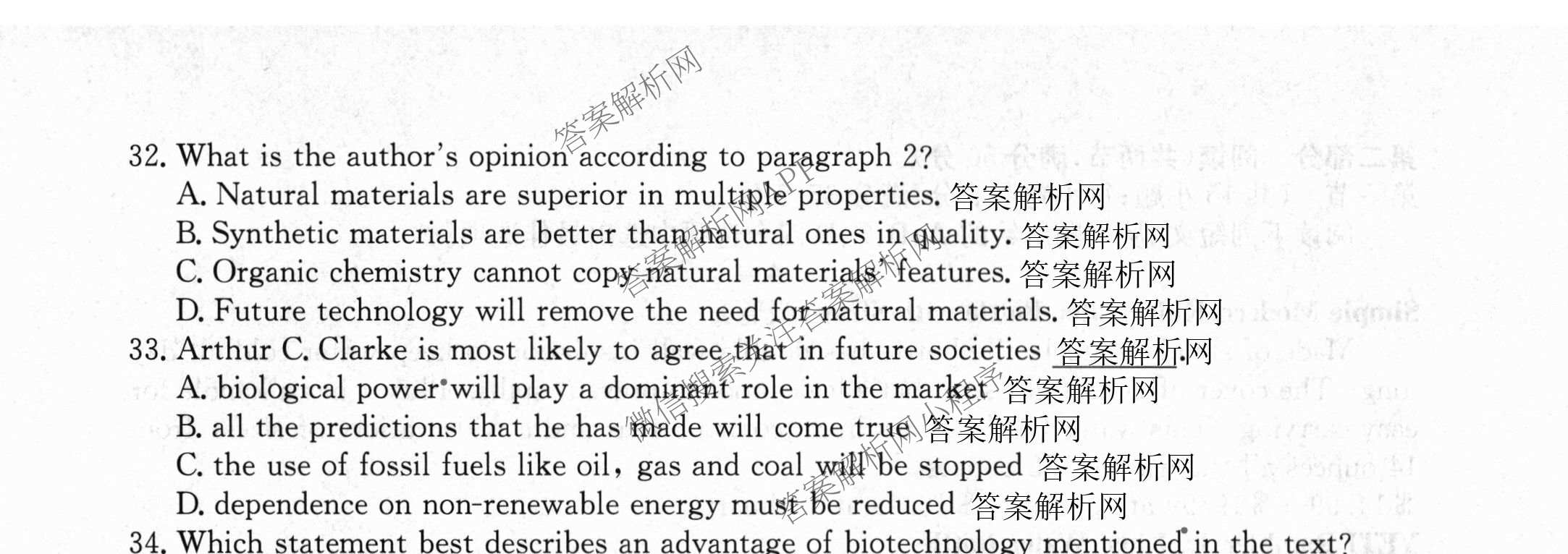 全国名校2026届高三月考滚动卷(三)3试卷及答案汇总（9科全）英语试题