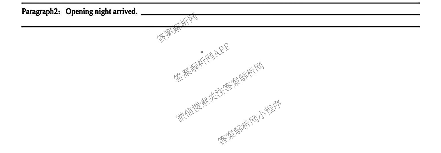 Z20+名校联盟(浙江省名校新高考研究联盟)2026届高三第一次联考（含语文、地理、历史等）英语试题