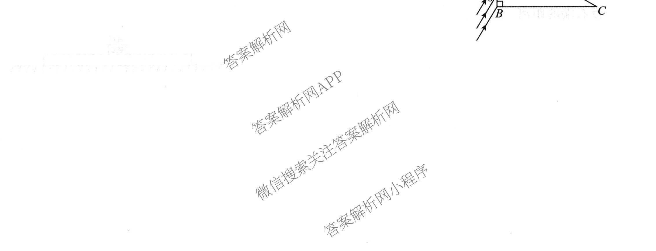 天舟高考衡中同卷2026年普通高等学校招生全国统一考试模拟信息卷(二)2各科答案及试卷（含化学(山东版)、历史(GY)、数学(B)等）物理试题