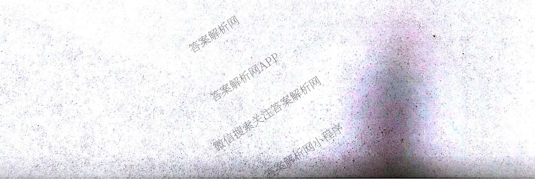 [聊城一模]山东省聊城市2026年高考模拟试题(一)各科答案及试卷（含化学 地理 语文等9份）地理试题