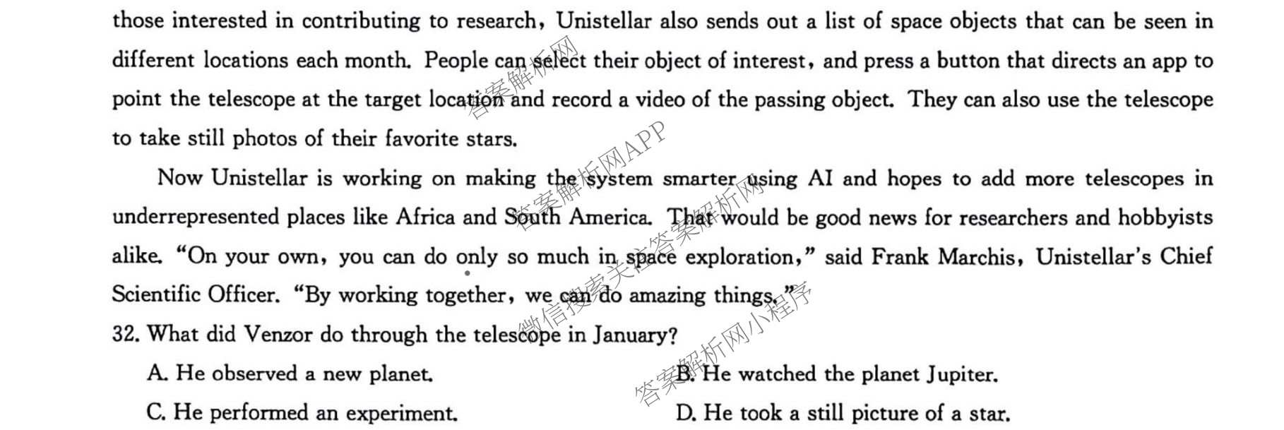 九师联盟2024-2025学年高一6月质量检测试卷及答案汇总（21科全）英语试题